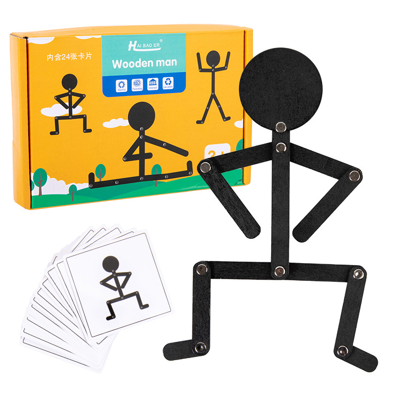 Board Game For Kids - DIY 퍼즐 장난감 보드 교육 게임