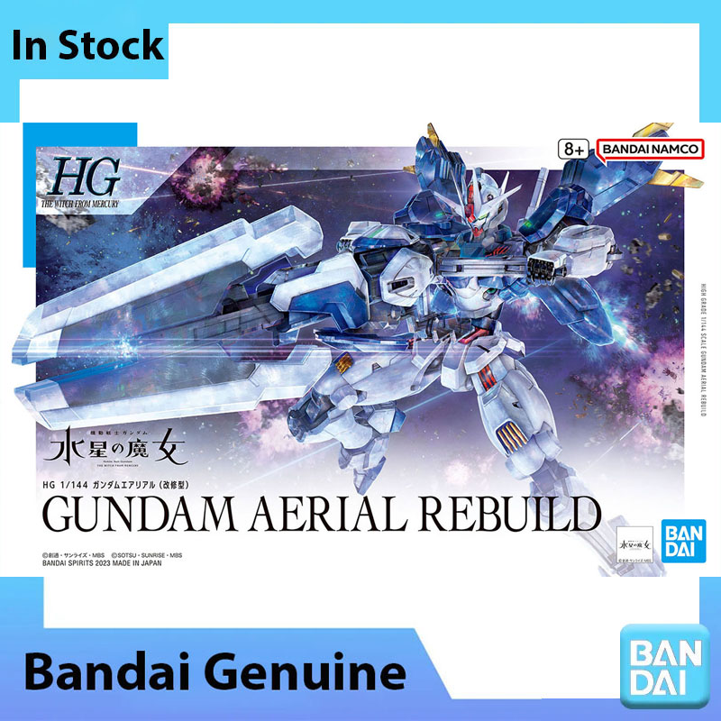 Bandai Model Gundam Hg - 재고 있음 반다이 100% 정품 건담