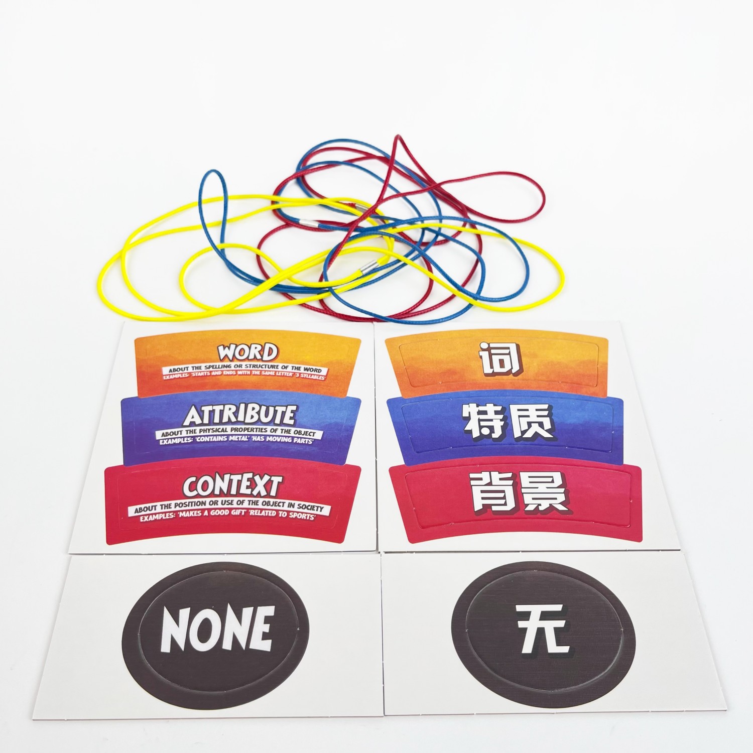 Things In Rings 가족 카드 게임 가벼운 논 - Board Game Root 리뷰 및 가격