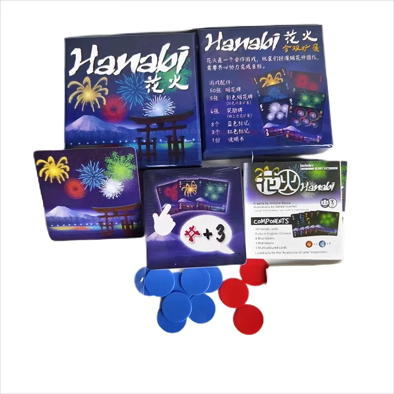 한바이 협동 카드 게임 |   2~5명의 플레이어와 함 - Board Game Root 리뷰 및 가격