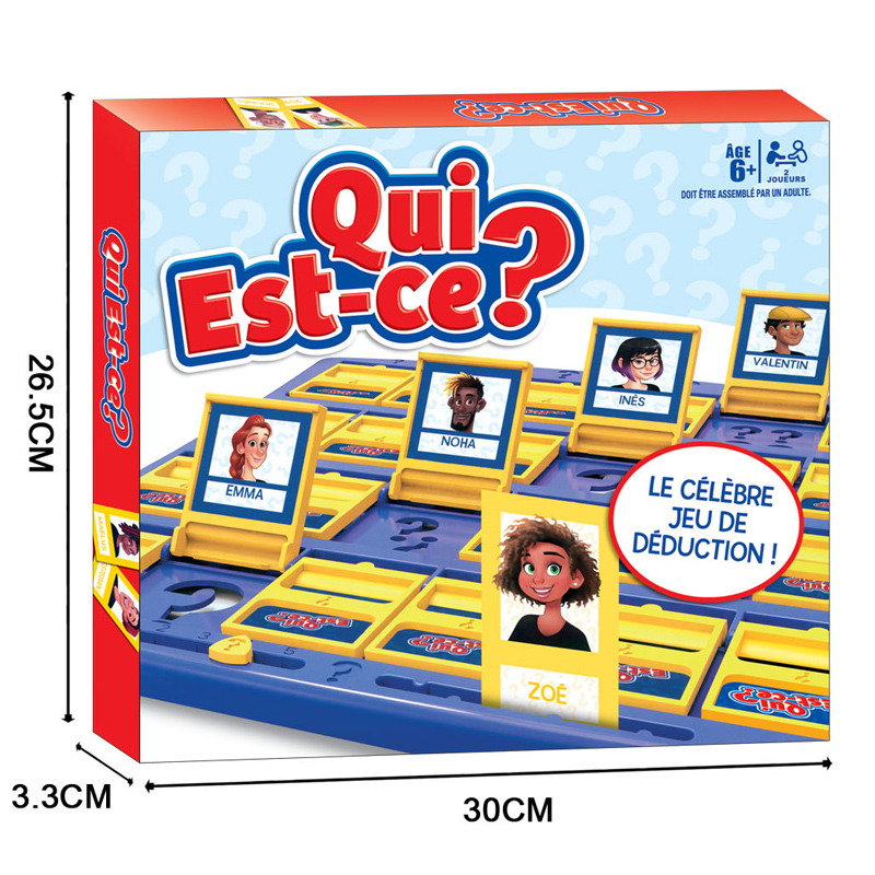 프랑스 게임 내가 누구인지 맞추기 보드 게임 재미있는  - Board Game Guess Who 리뷰 및 가격