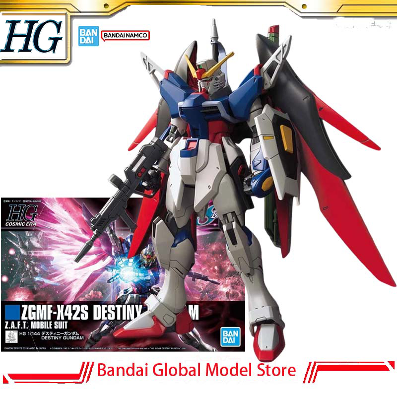 반다이 건담 정품 모델 키트 HG 1/144 SEED  - Bandai Model Gundam Hg 리뷰 및 가격