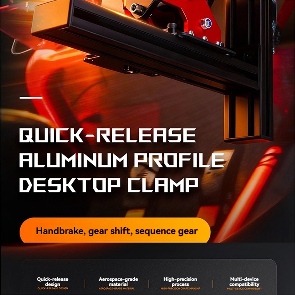 (A75T) 범용 데스크 마운트형 퀵 릴리즈 고정 장치 - Board Game Sequence 리뷰 및 가격