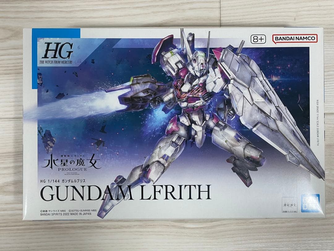 반다이 오리지널 HG 1/144 머큐리의 마녀 건담 에 - Bandai Model Gundam Hg 리뷰 및 가격