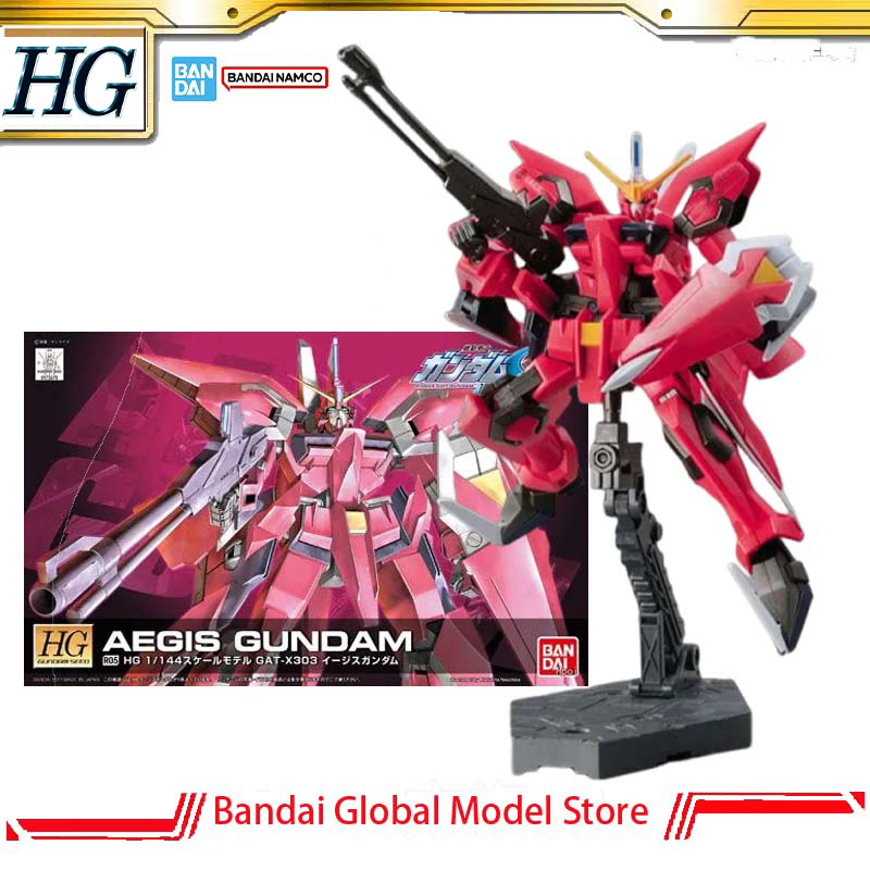 반다이 건담 정품 모델 키트 HG 1/144 SEED  - Bandai Model Gundam Hg 리뷰 및 가격